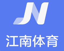 JN江南·(中国)体育官方网站-登录入口